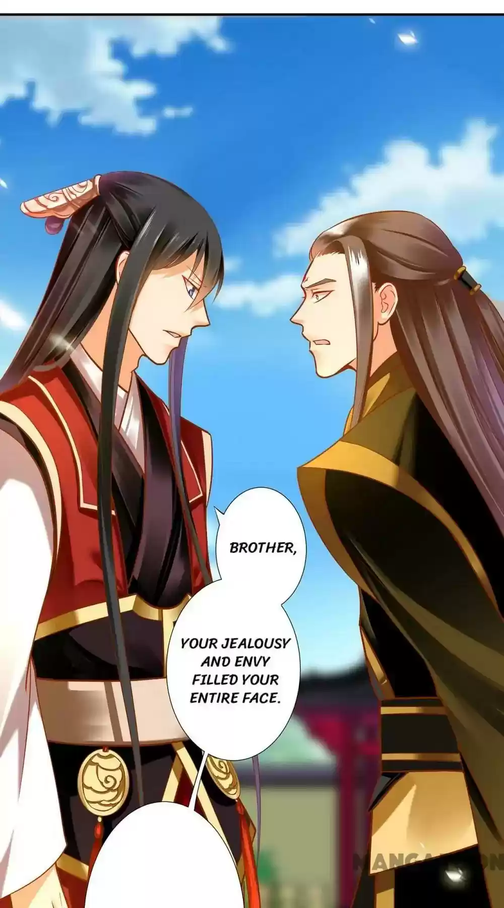 The Princess's Time Travel Episode 69