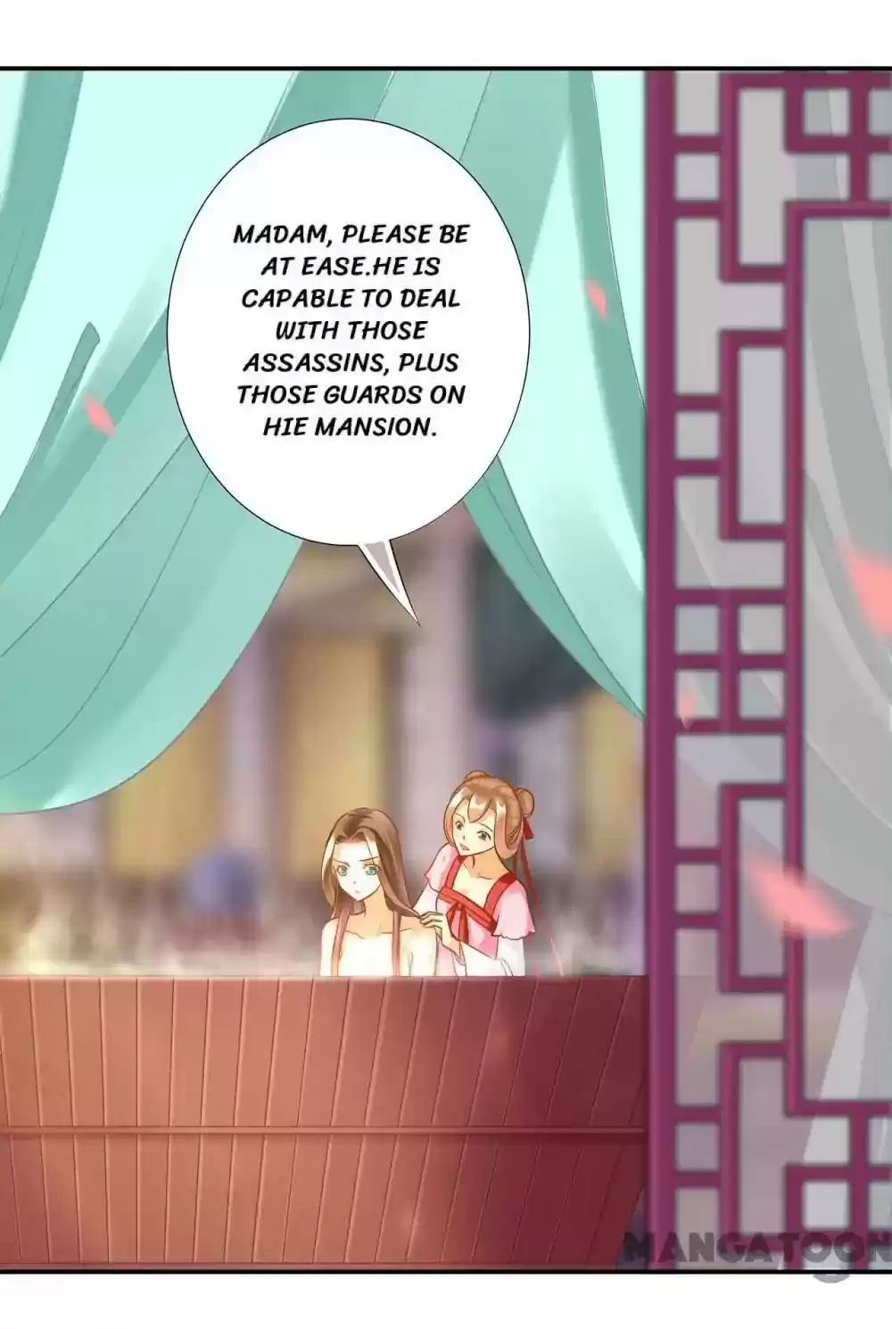 The Princess's Time Travel Episode 69