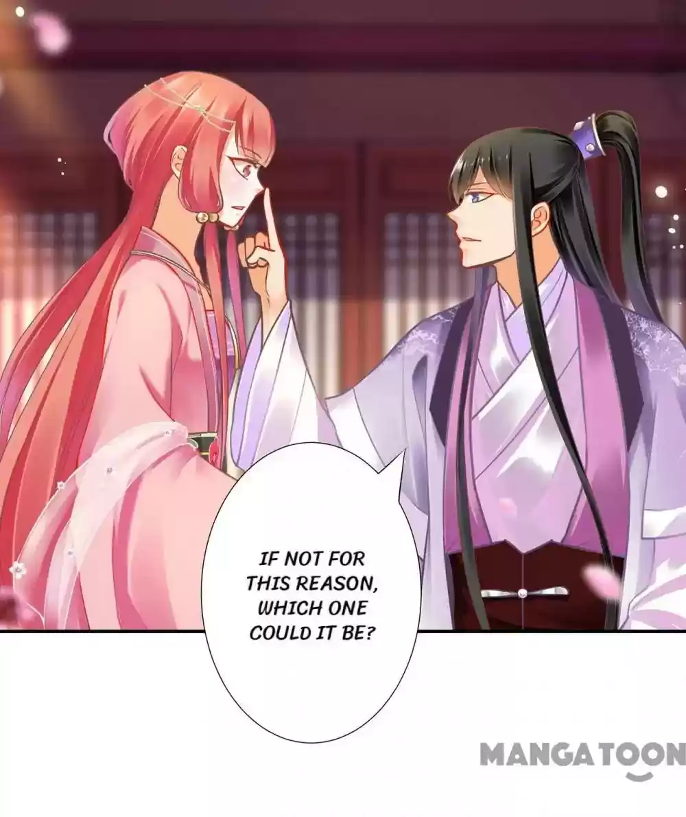 The Princess's Time Travel Episode 70