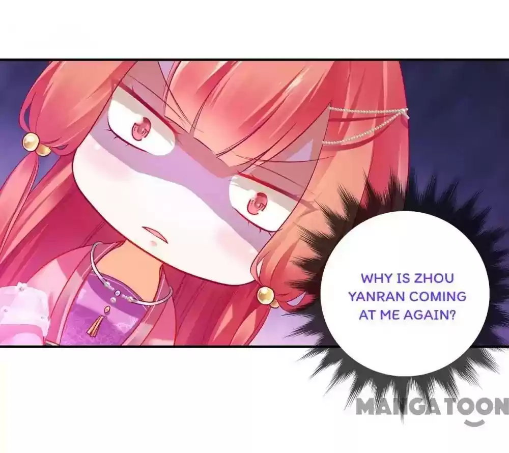 The Princess's Time Travel Episode 71