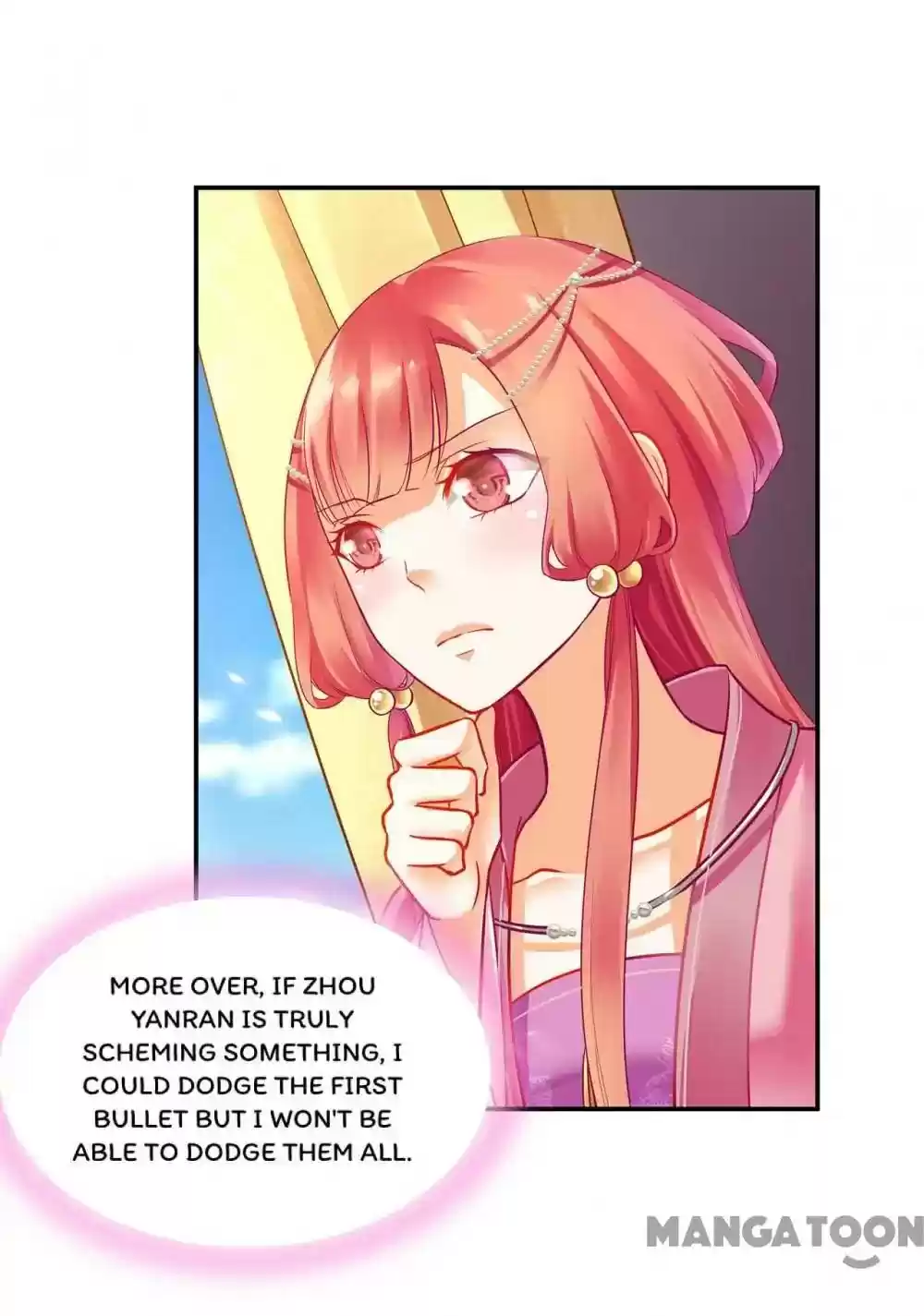 The Princess's Time Travel Episode 71