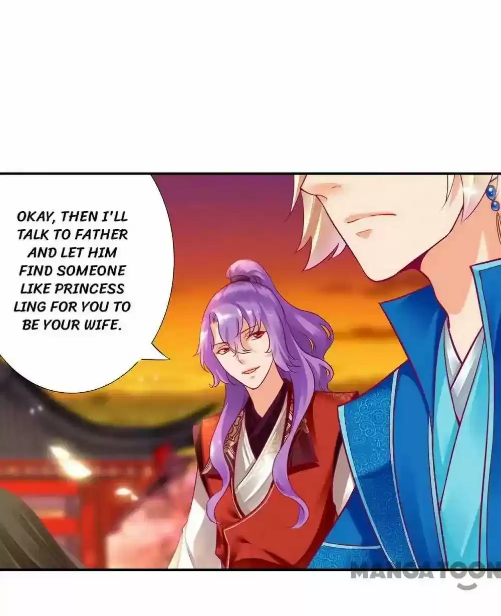 The Princess's Time Travel Episode 72