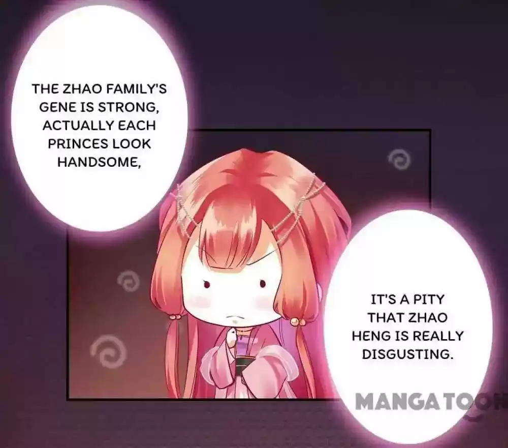 The Princess's Time Travel Episode 72
