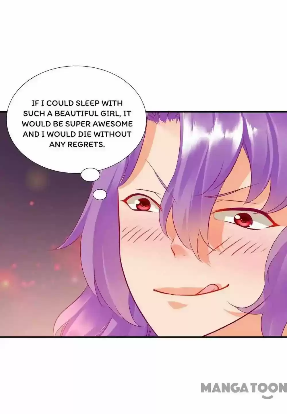 The Princess's Time Travel Episode 73