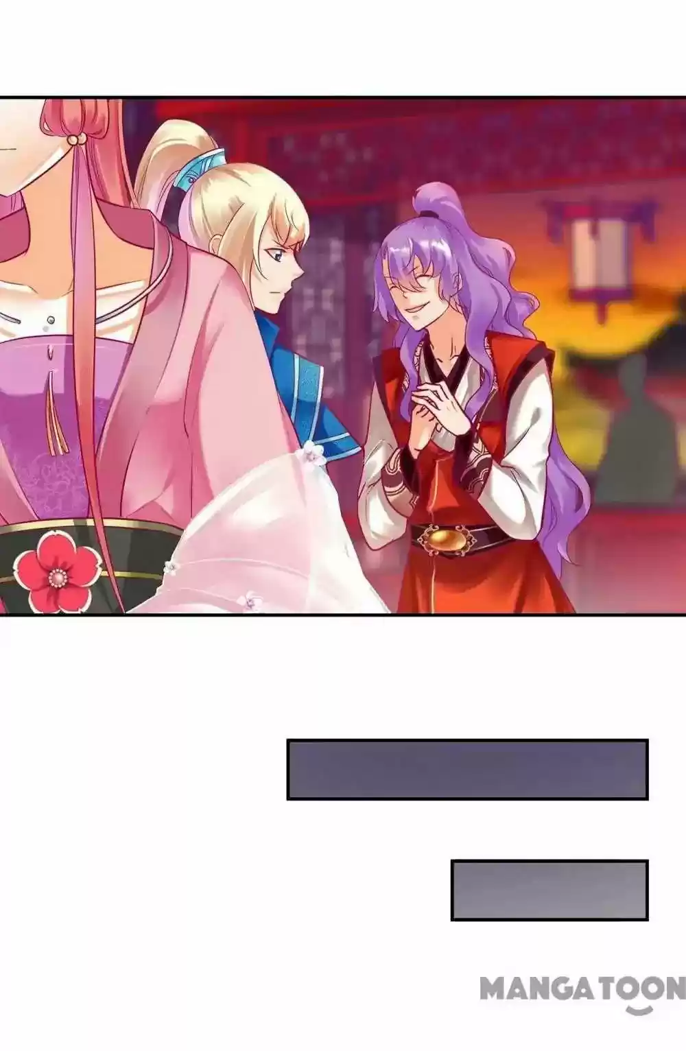 The Princess's Time Travel Episode 73