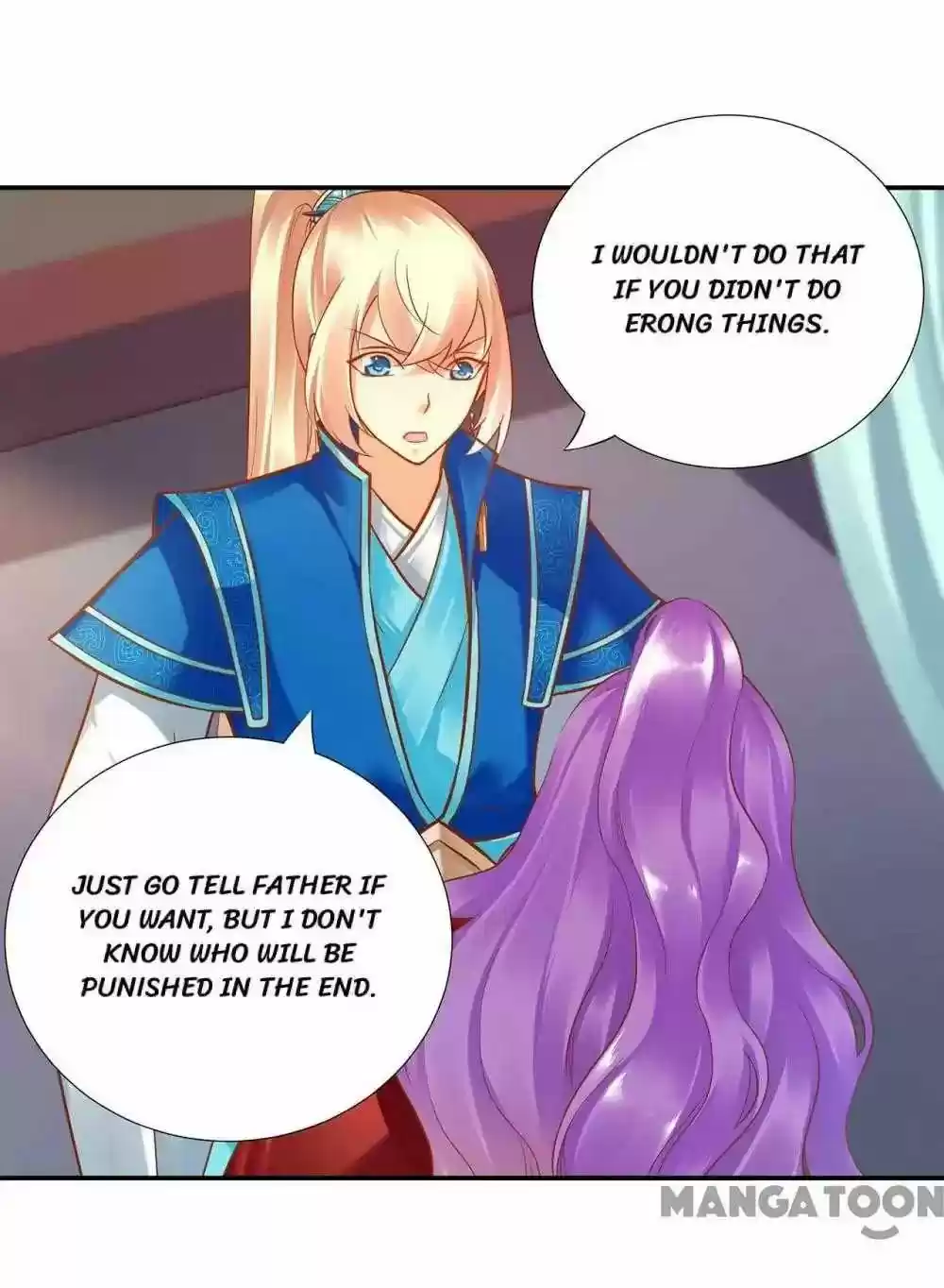 The Princess's Time Travel Episode 73