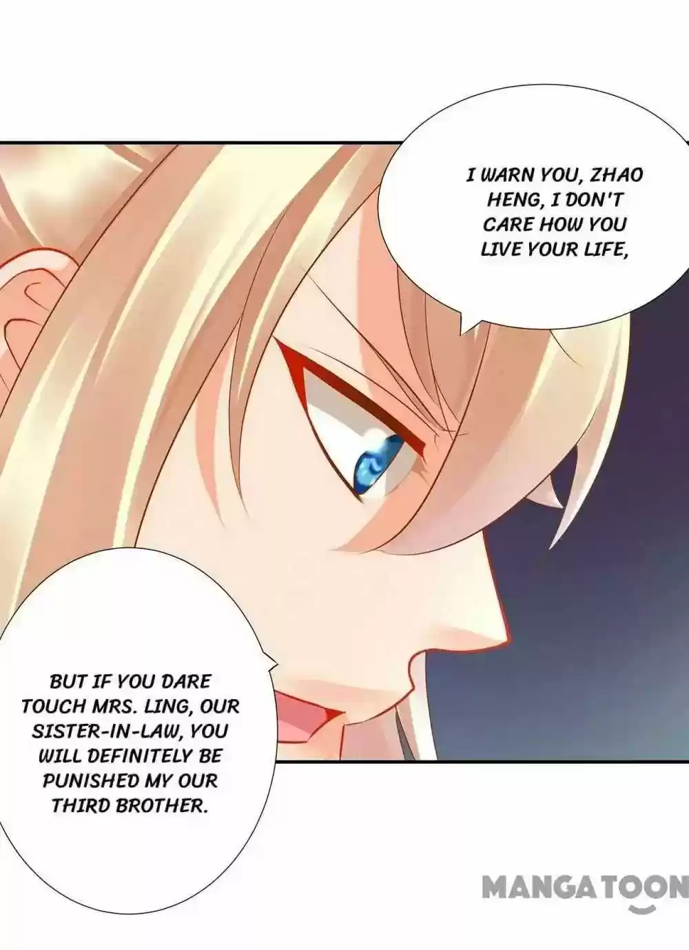 The Princess's Time Travel Episode 73