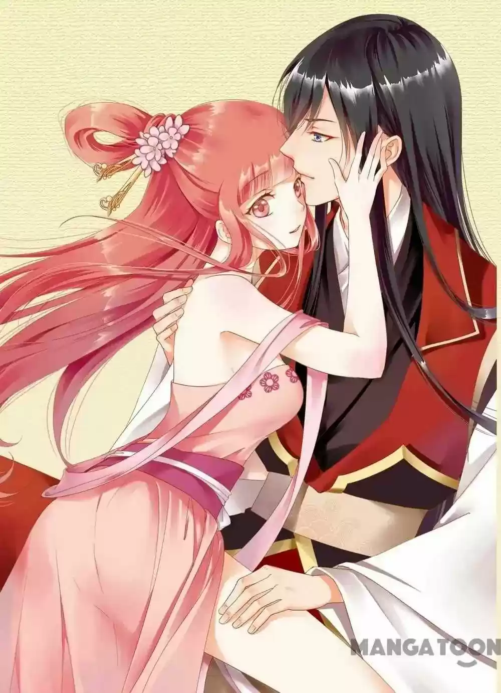 The Princess's Time Travel Episode 73