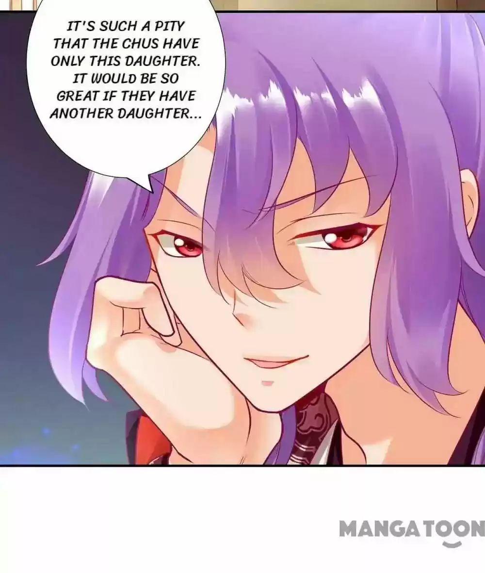 The Princess's Time Travel Episode 74