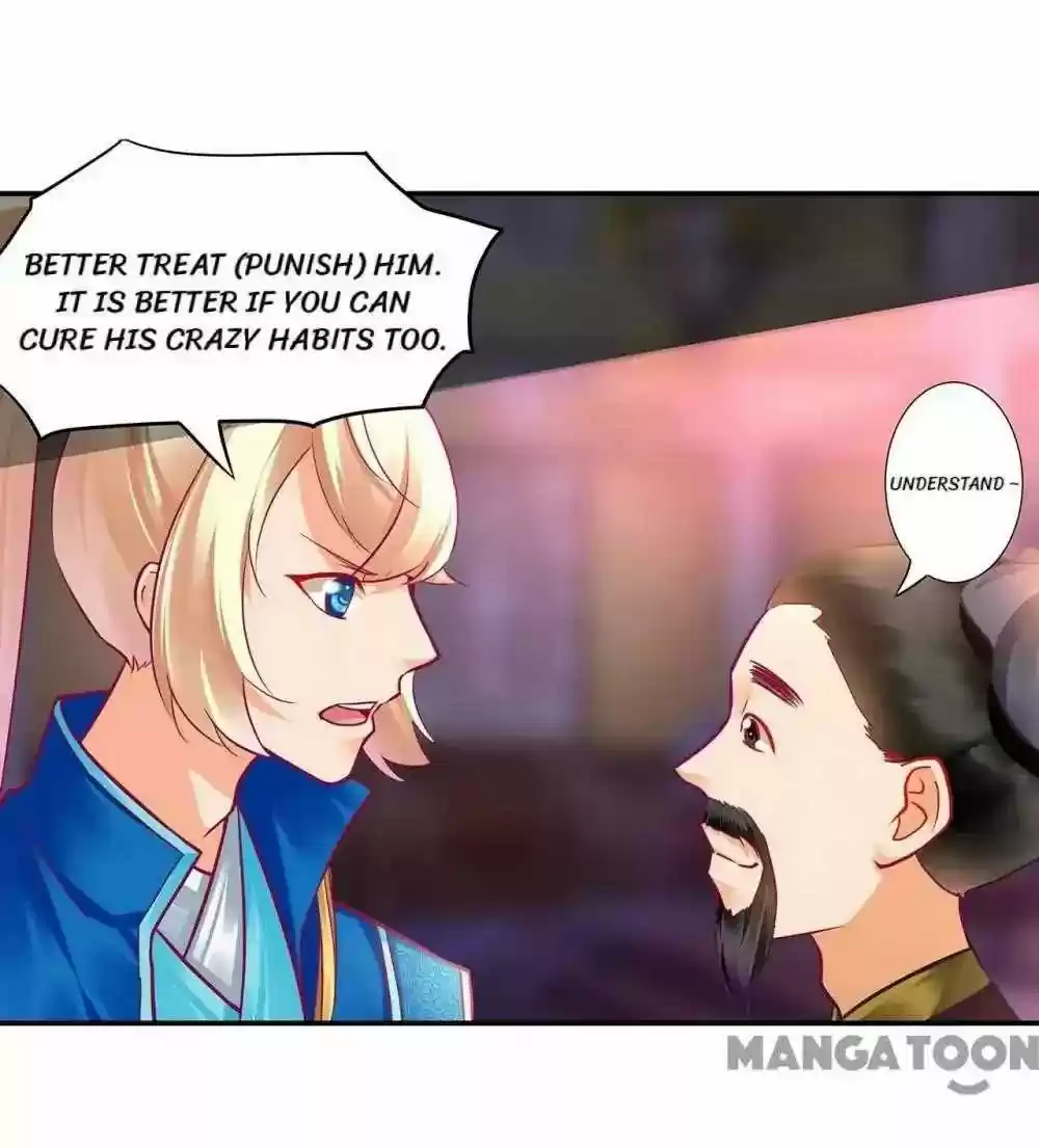 The Princess's Time Travel Episode 74