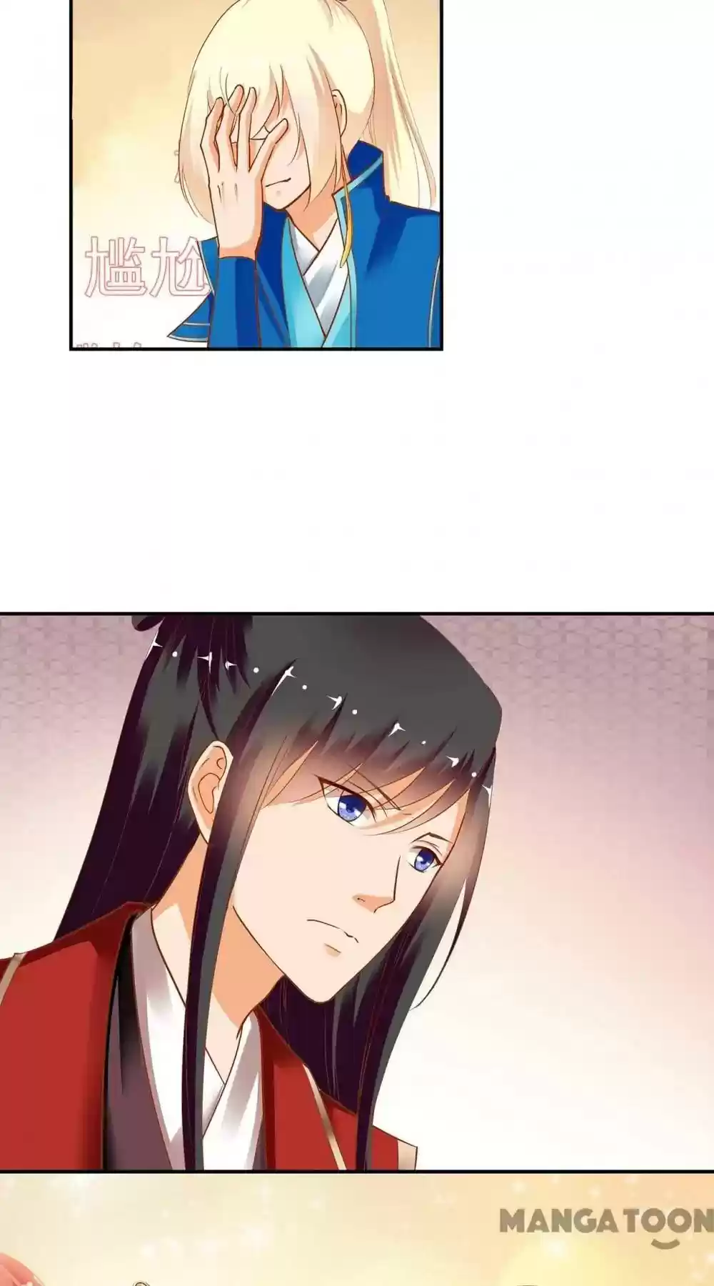 The Princess's Time Travel Episode 8