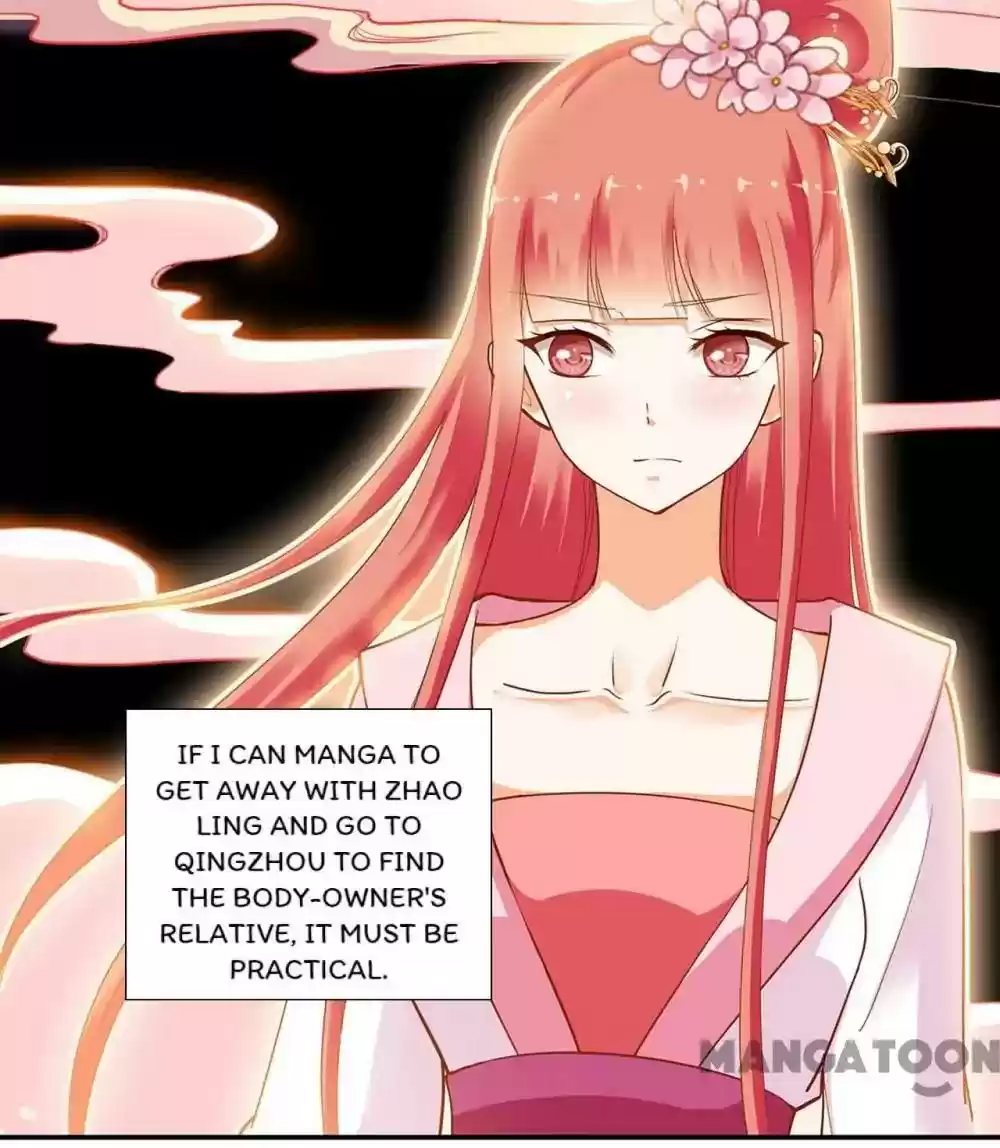 The Princess's Time Travel Episode 9