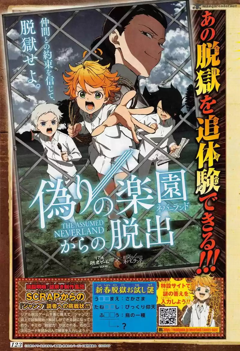 The Promised Neverland 118