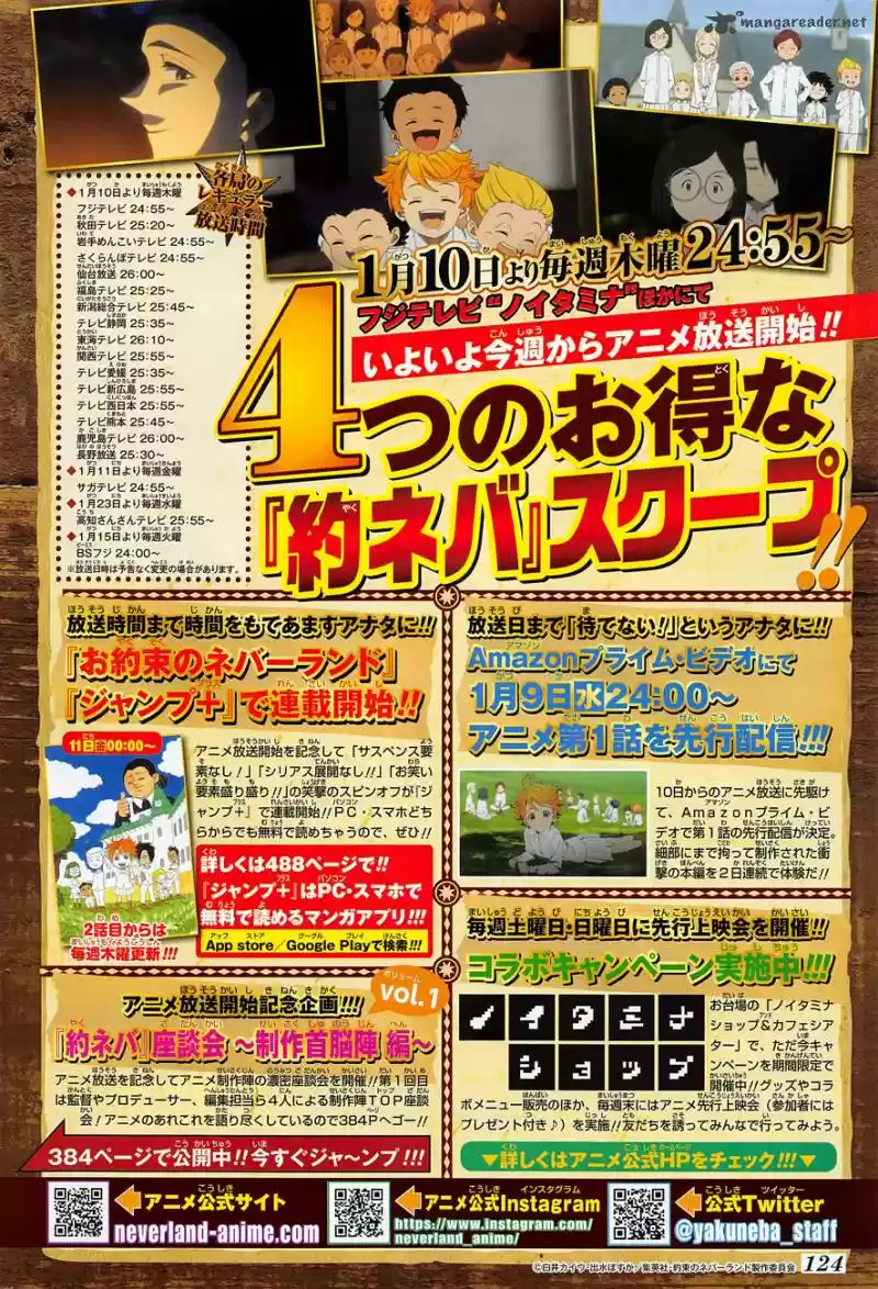 The Promised Neverland 118