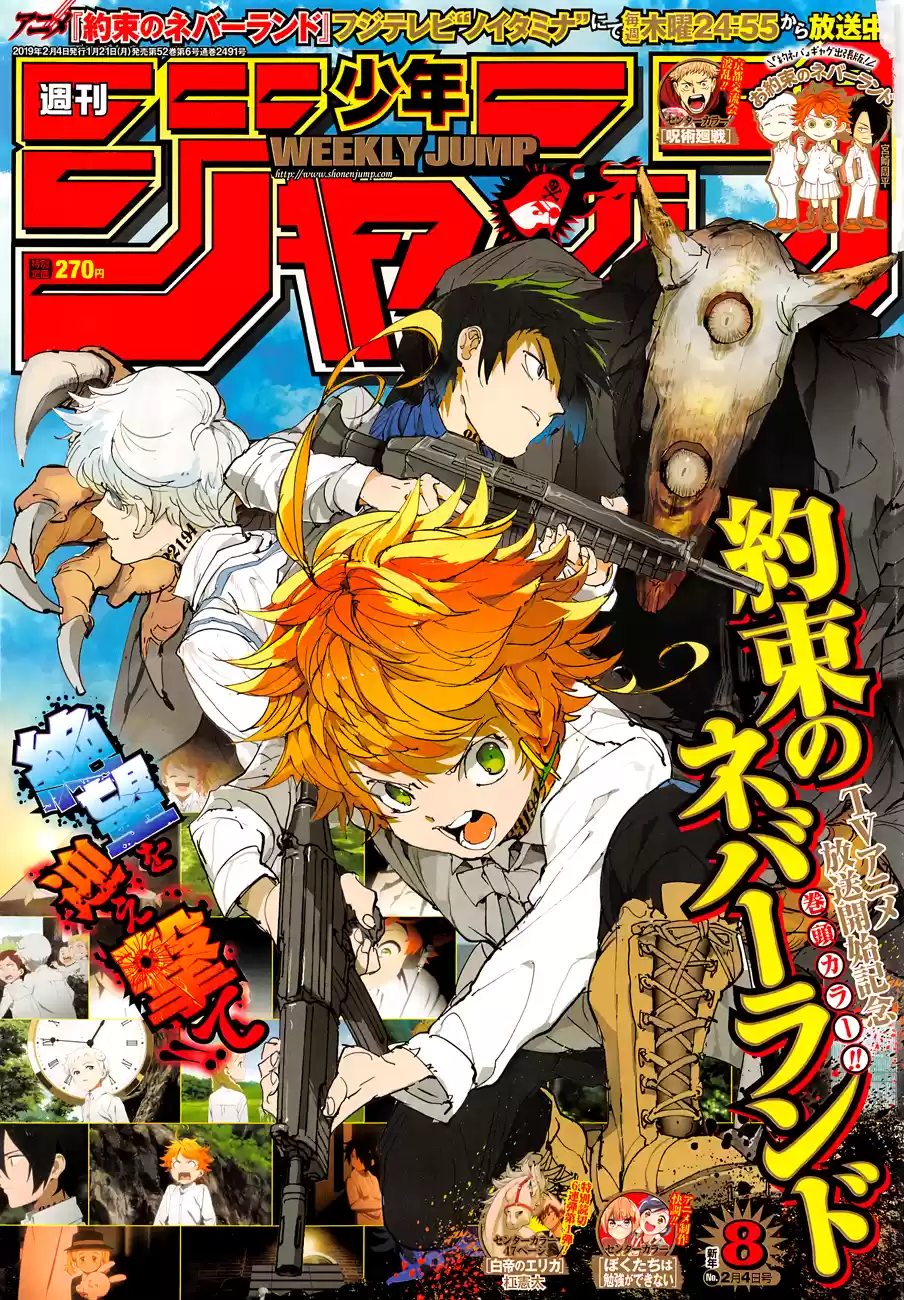 The Promised Neverland 119