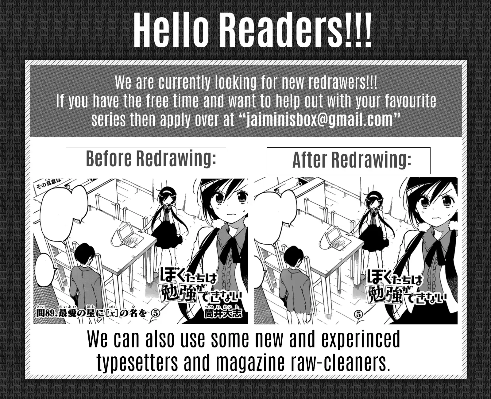 The Promised Neverland 122