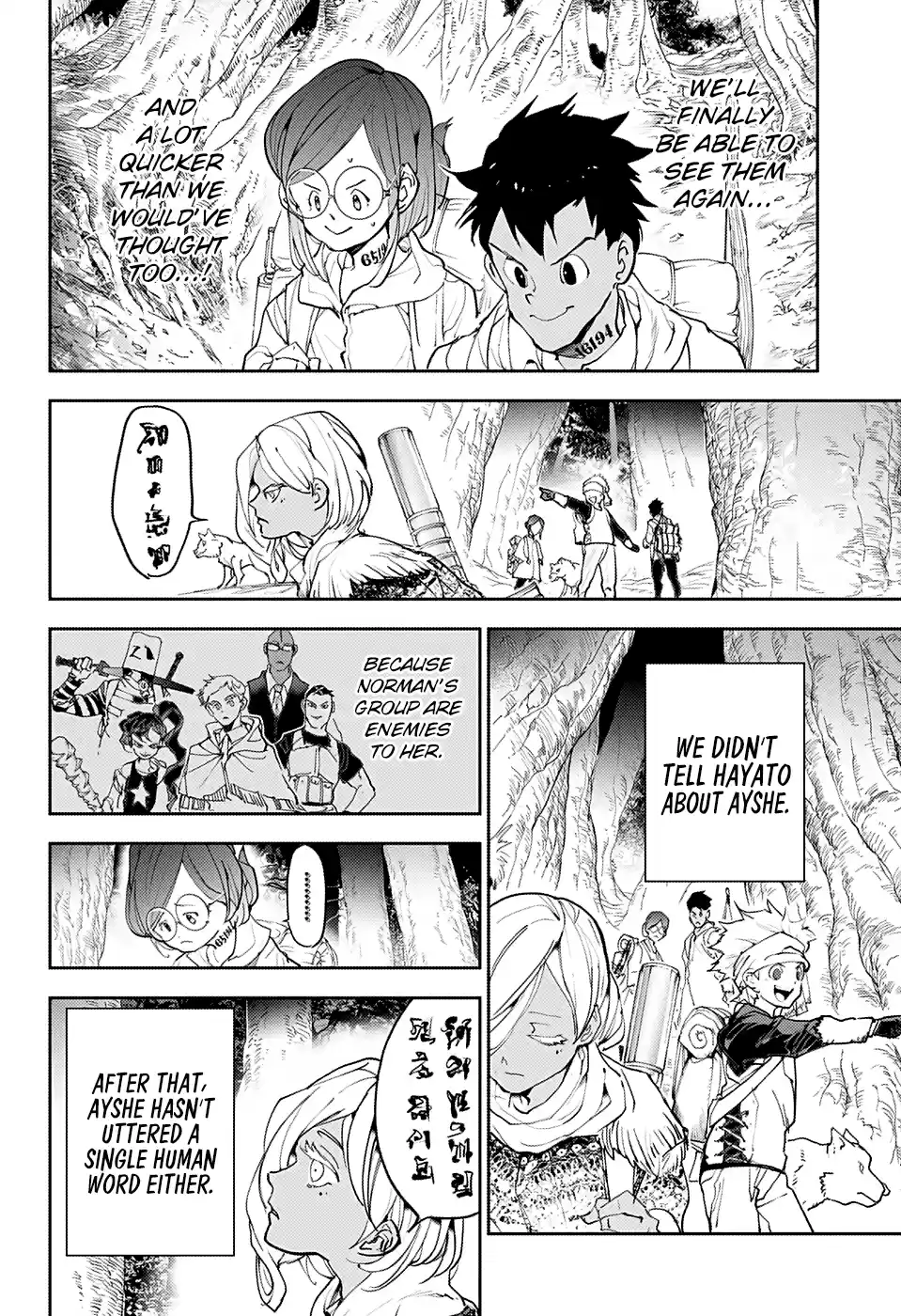 The Promised Neverland 143