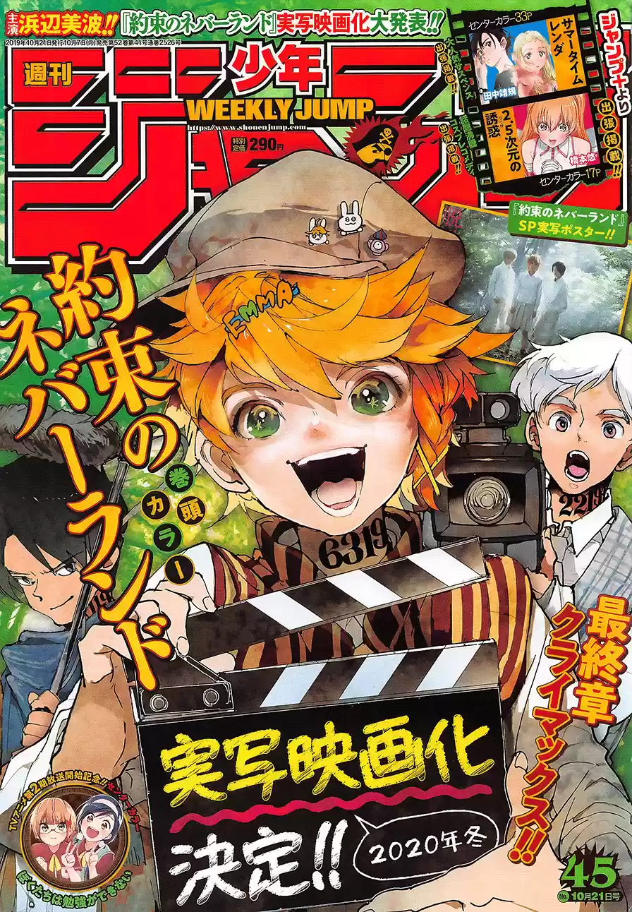 The Promised Neverland 153