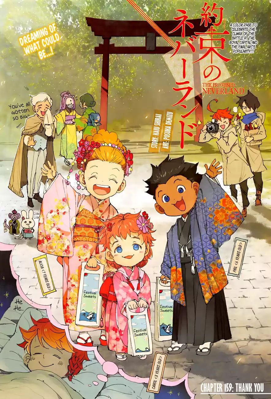 The Promised Neverland 159