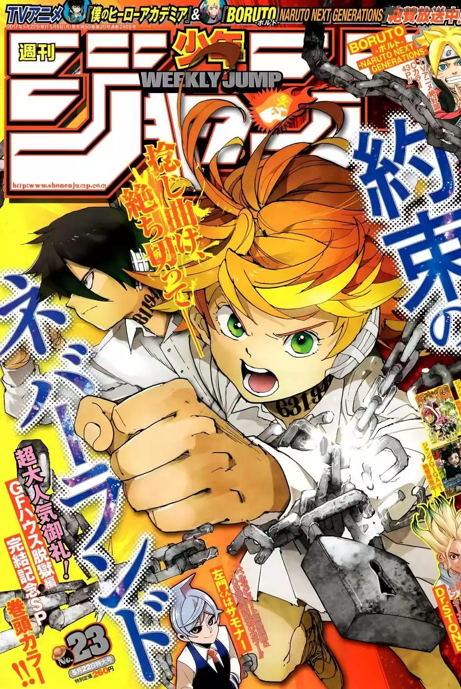 The Promised Neverland 37
