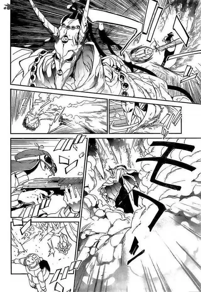 The Promised Neverland 82