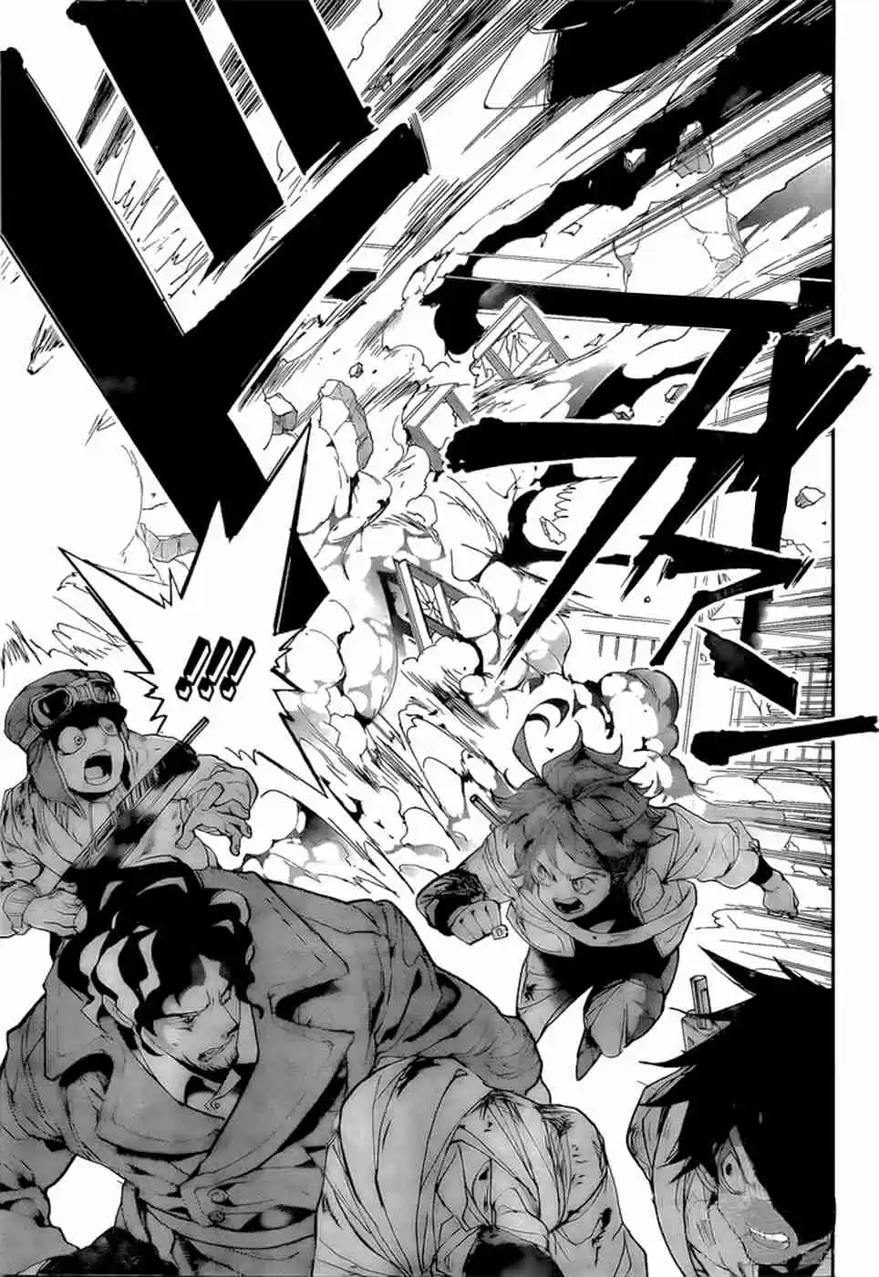 The Promised Neverland Ch. 90 Winner