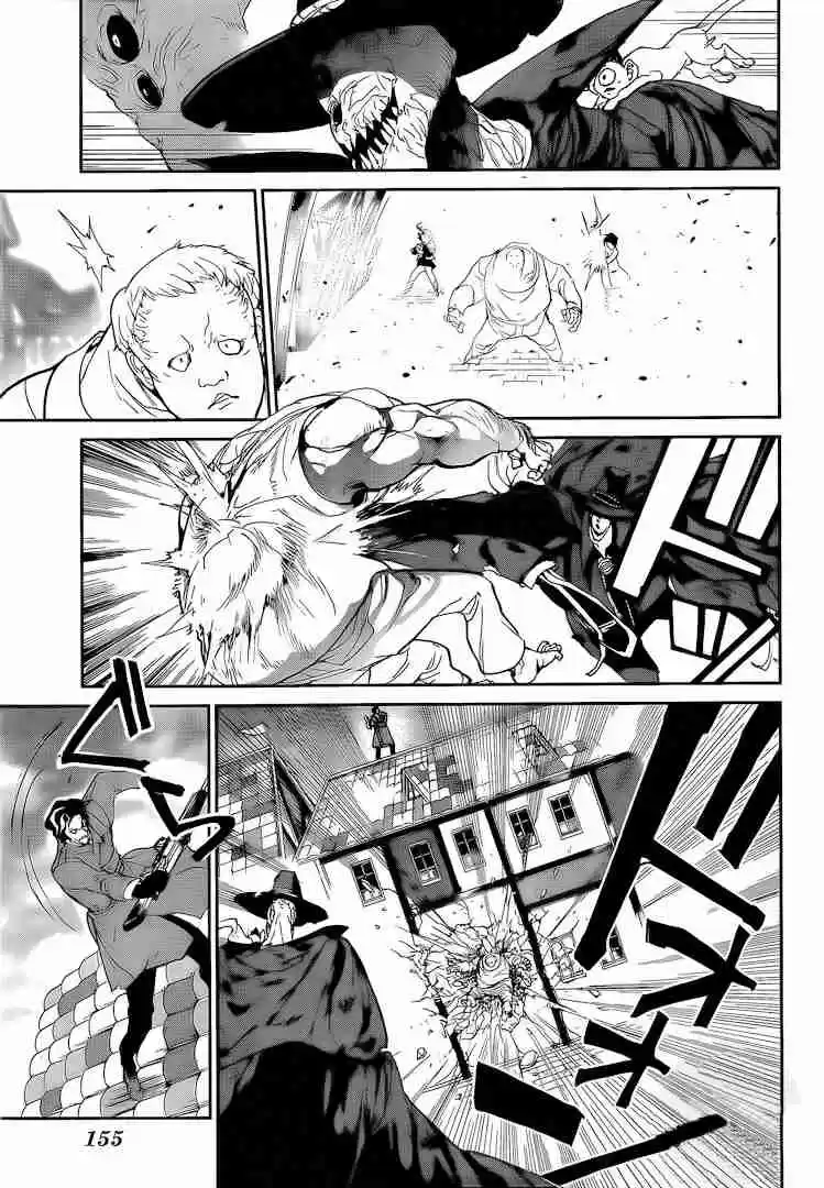 The Promised Neverland Ch. 92 Shootout