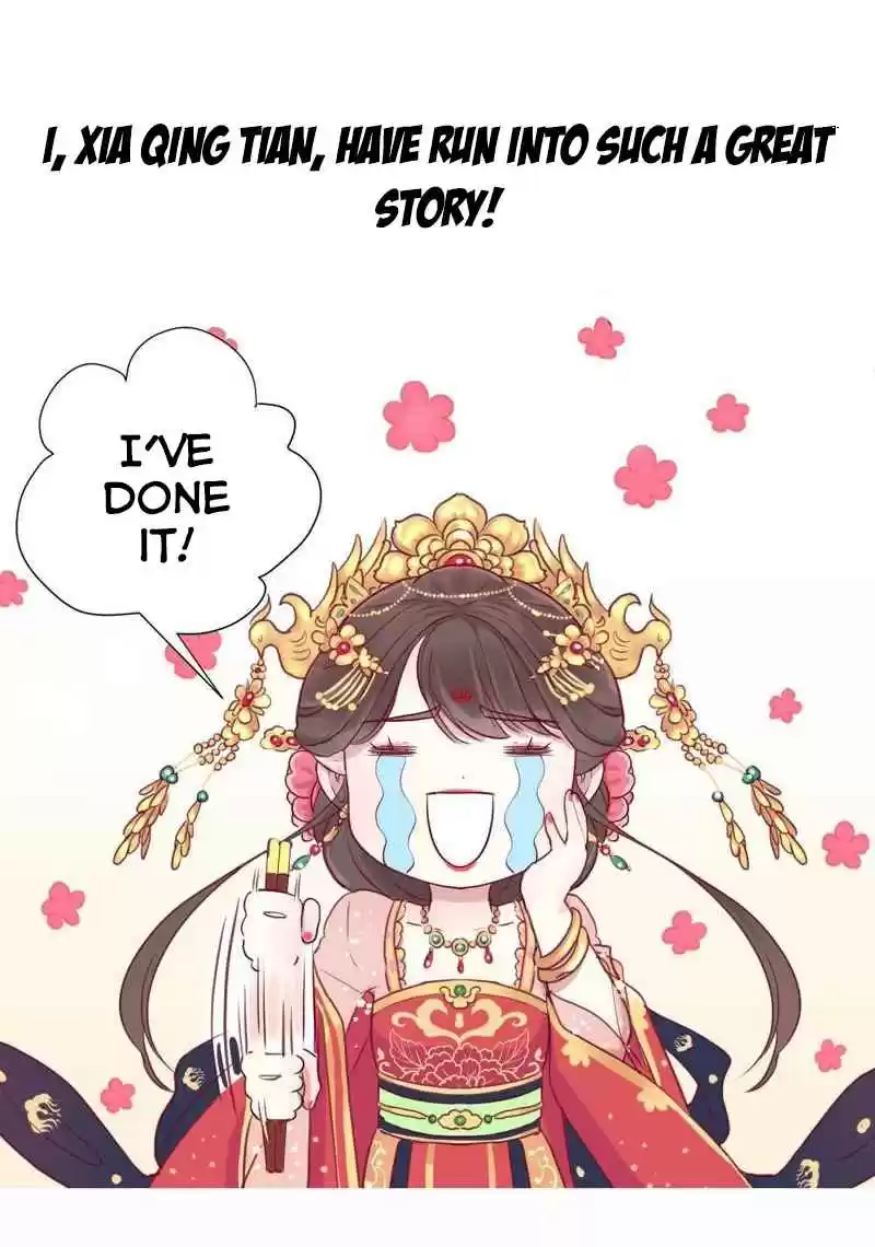 The Queen is Busy Ch. 0 Prologue