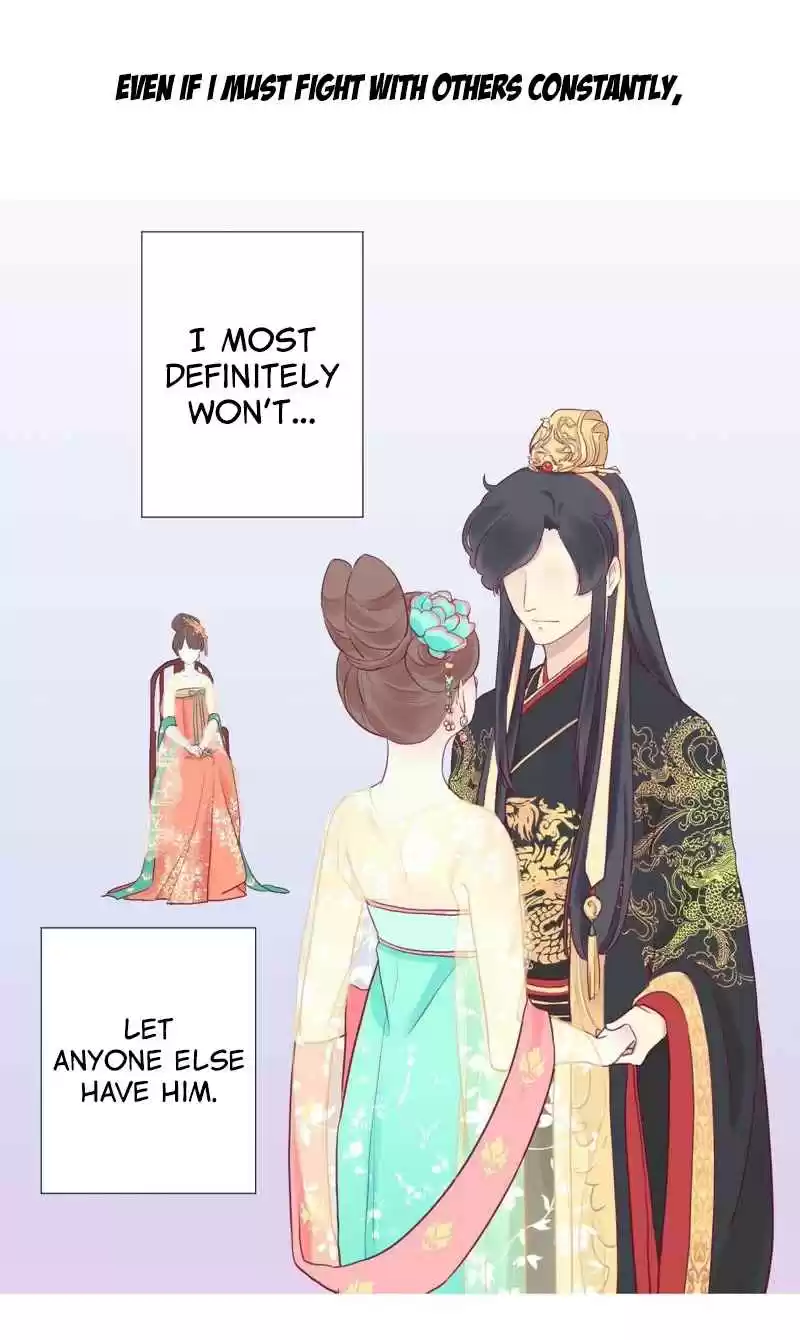 The Queen is Busy Ch. 0 Prologue