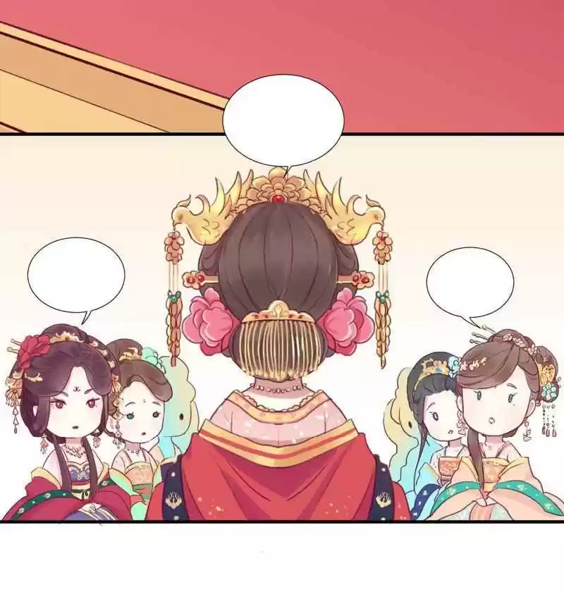 The Queen Is Busy Ch. 1 The Beginning of My Life as a Queen