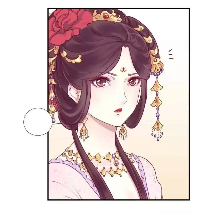 The Queen Is Busy Ch. 1 The Beginning of My Life as a Queen