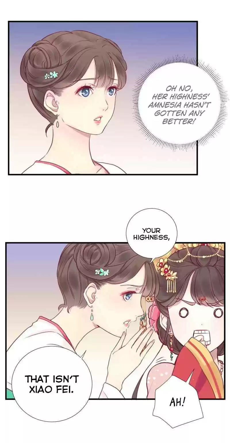 The Queen Is Busy Ch. 1 The Beginning of My Life as a Queen