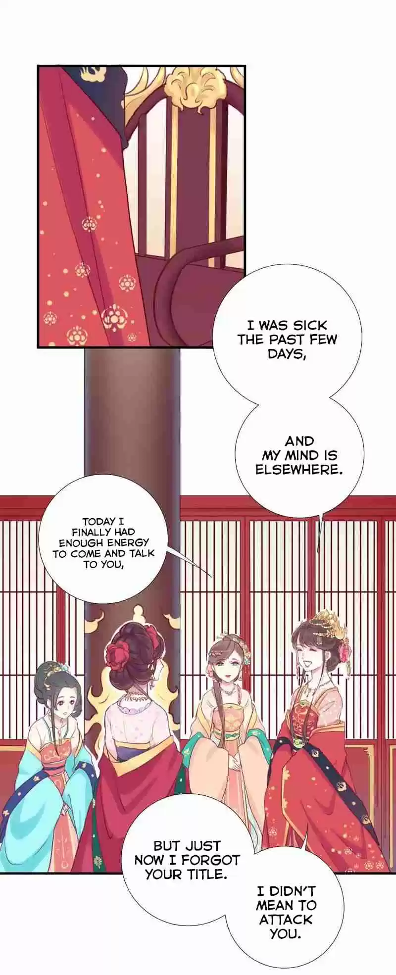 The Queen Is Busy Ch. 1 The Beginning of My Life as a Queen