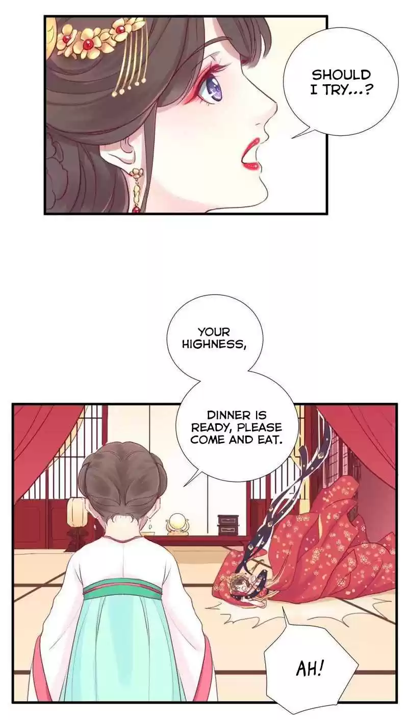 The Queen Is Busy Ch. 1 The Beginning of My Life as a Queen