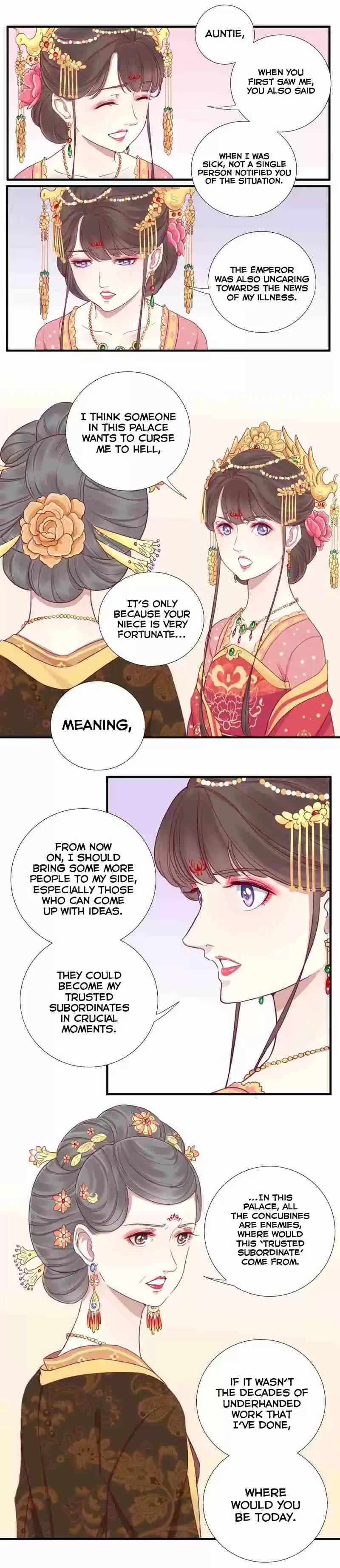 The Queen is Busy Ch. 12 A Trap?