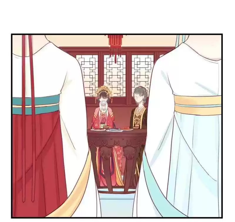 The Queen is Busy Ch. 12 A Trap?