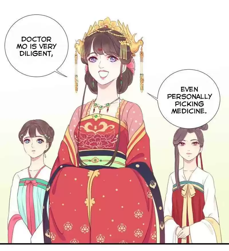 The Queen is Busy Ch. 12 A Trap?