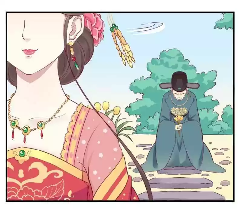 The Queen is Busy Ch. 12 A Trap?