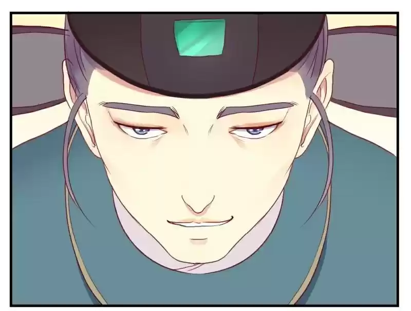 The Queen is Busy Ch. 12 A Trap?