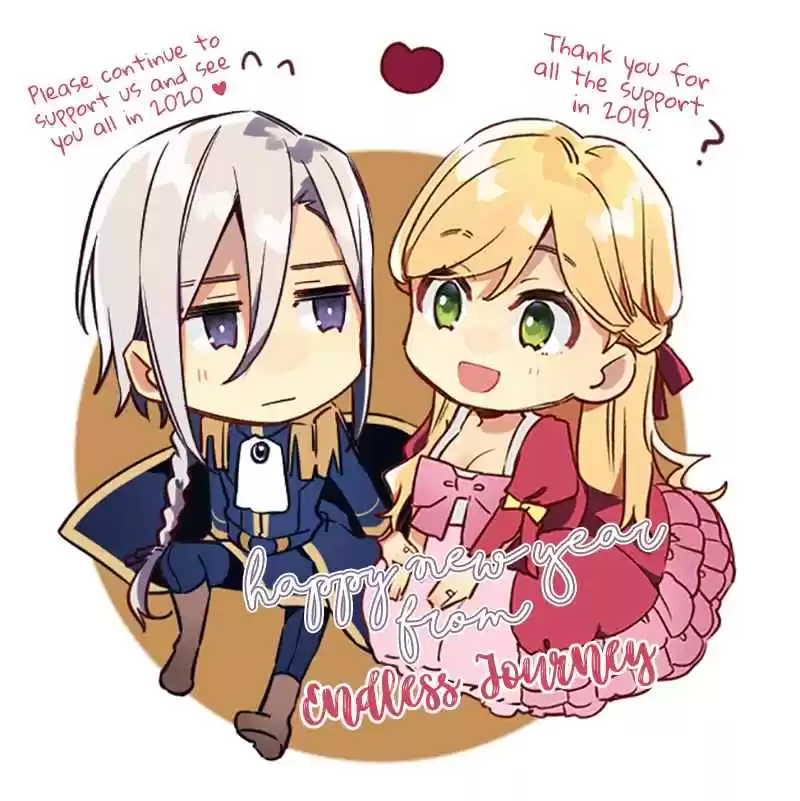 The Queen is Busy Ch. 12 A Trap?