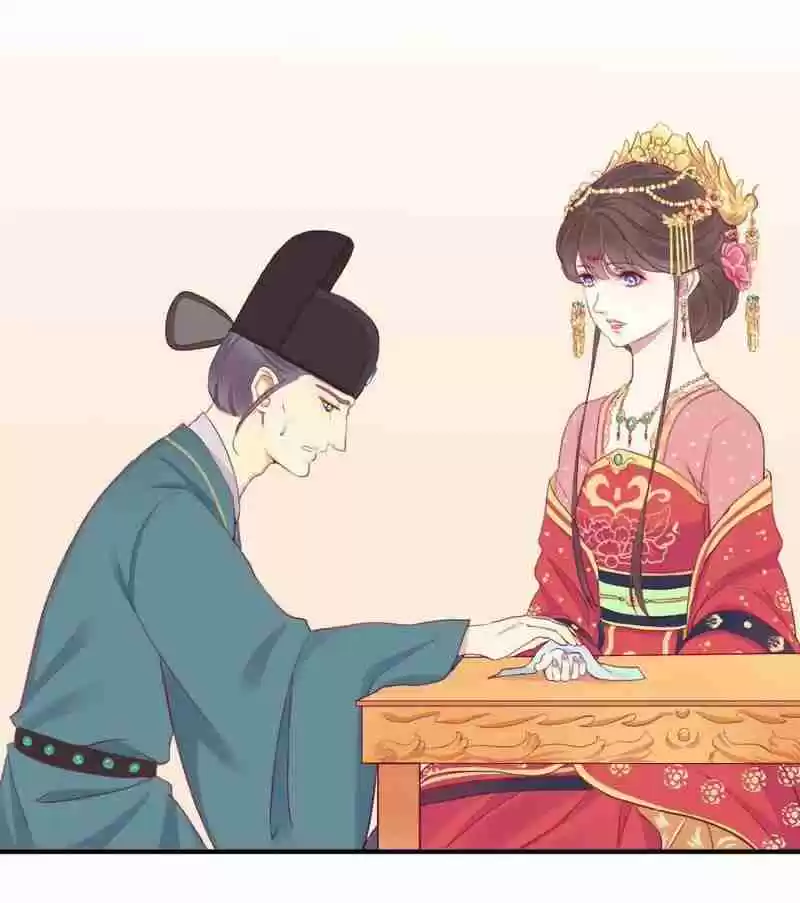 The Queen is Busy Ch. 13 Pressing Agitation