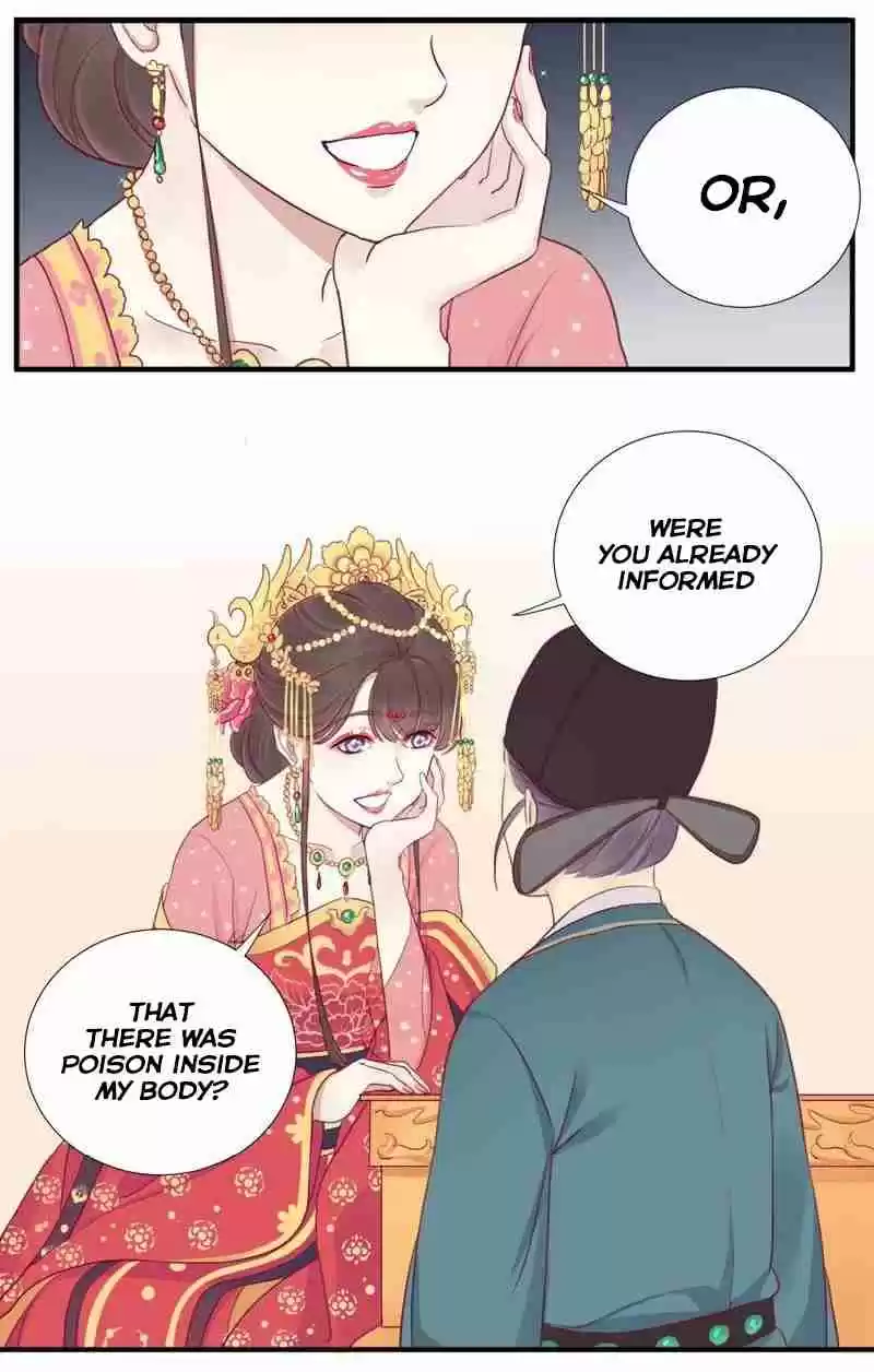 The Queen is Busy Ch. 13 Pressing Agitation