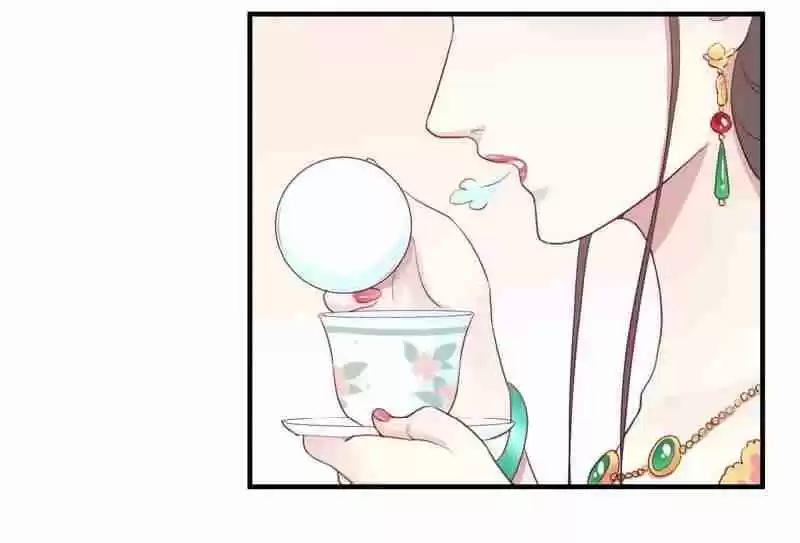 The Queen is Busy Ch. 13 Pressing Agitation