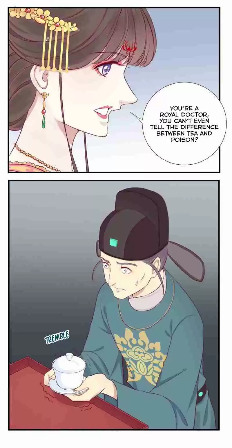 The Queen is Busy Ch. 13 Pressing Agitation