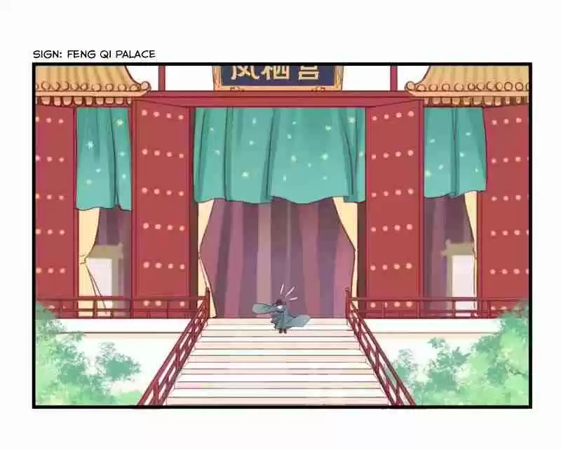 The Queen is Busy Ch. 13 Pressing Agitation