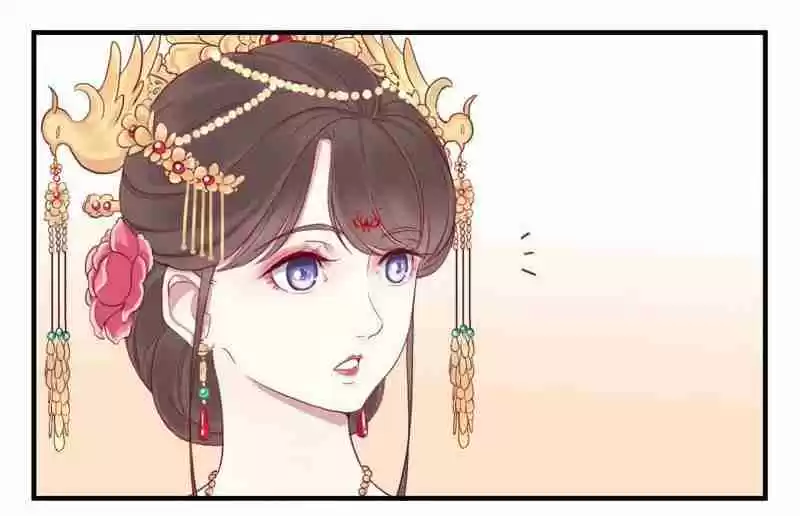 The Queen is Busy Ch. 14 Sounds of The East Hits The West