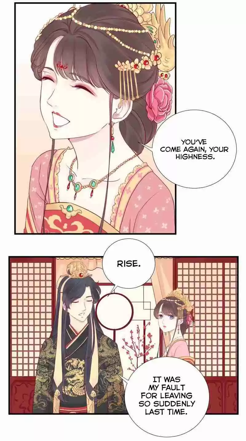 The Queen is Busy Ch. 14 Sounds of The East Hits The West