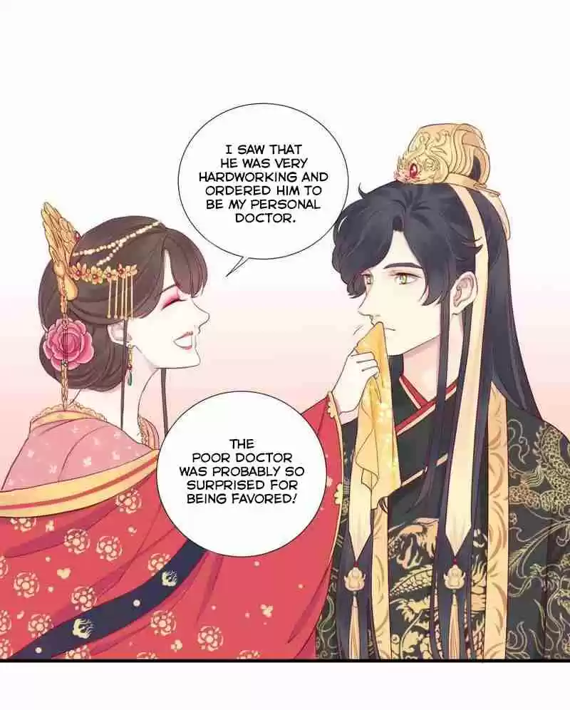 The Queen is Busy Ch. 14 Sounds of The East Hits The West