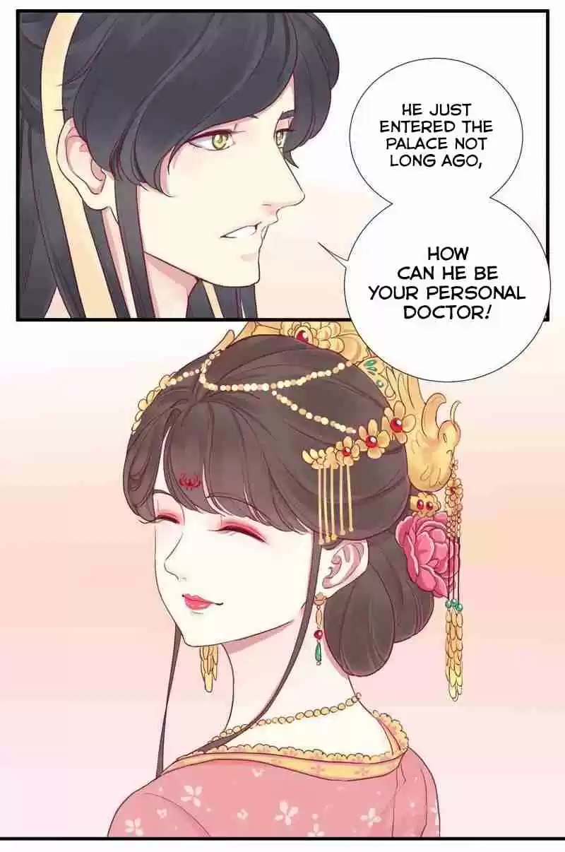 The Queen is Busy Ch. 14 Sounds of The East Hits The West