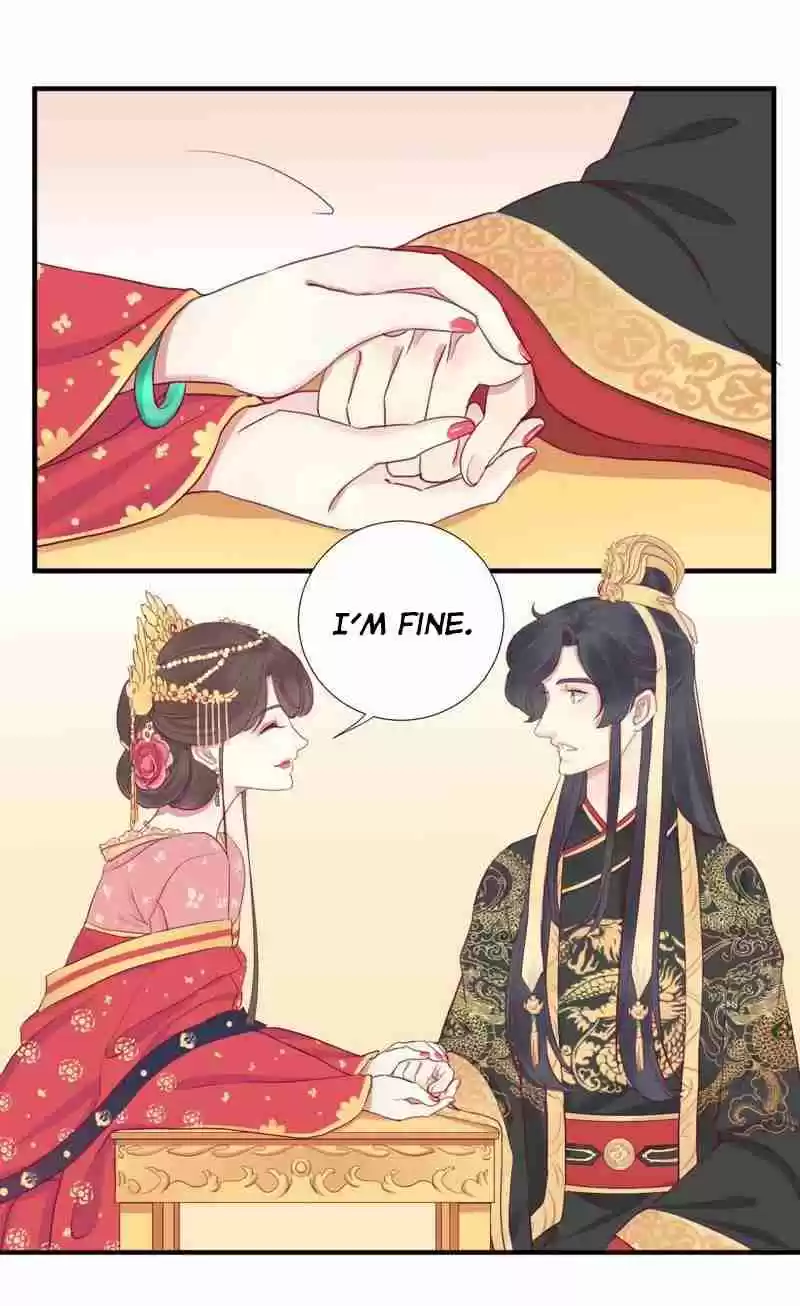 The Queen is Busy Ch. 14 Sounds of The East Hits The West